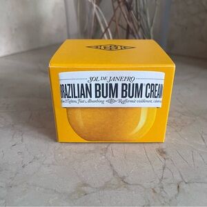Sol de Janeiro Brazilian Bum Bum Cream - Vibrant Yellow - NIB